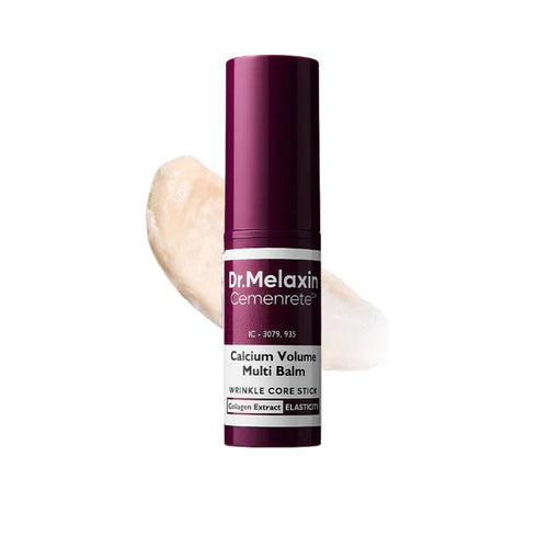 SkinBooster - Intense Volume Multi Balm