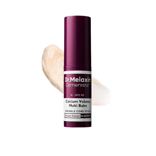 SkinBooster - Intense Volume Multi Balm